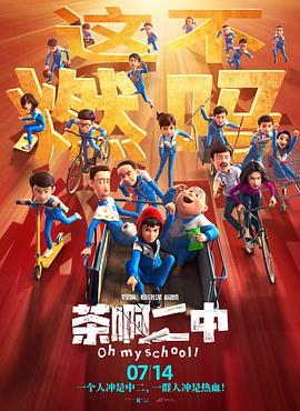 69视频导航